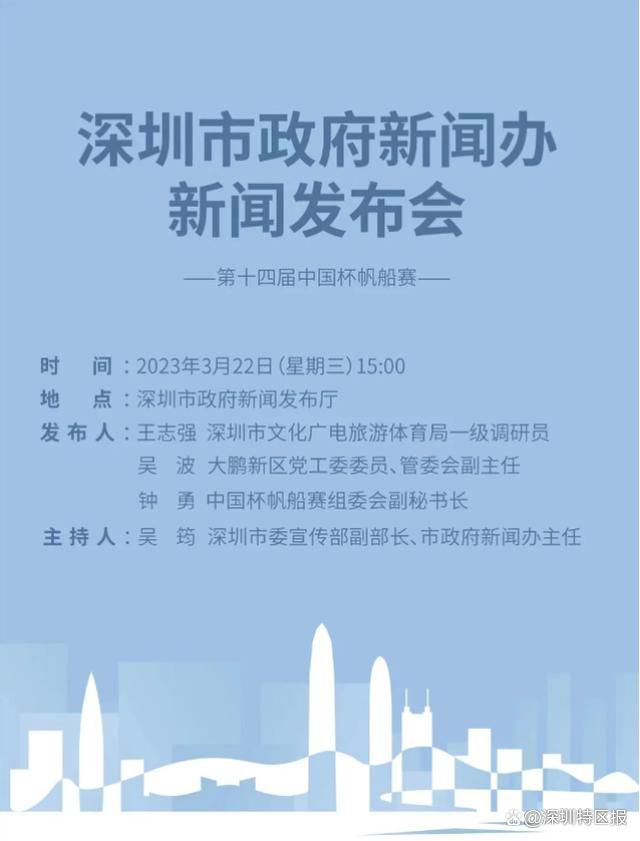 该媒体表示，德科澄清当时的情况是起飞前德容已经从巴萨基地回家，尽管过程有些漫长。